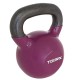 Ontdek de Toorx Fitness Gekleurde Vinyl Kettlebells voor krachttraining. Voldoende gewichten van 2 kg tot 24 kg en ergonomische grip.